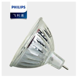 飛利浦 35w es燈杯 50個 箱 照明 燈具 辦公日雜 生活用品 超低價格,優(yōu)質服務 史泰博 staples