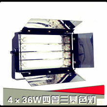2020年燈具市場 價(jià)格行情、批發(fā)渠道與塑件采購指南