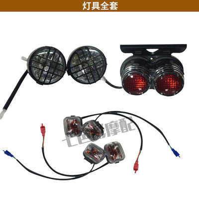 祖瑪電動(dòng)車配件詳解 平叉、加長踏板與全套塑件烤漆改裝指南