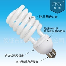 照明燈具塑件 衛(wèi)浴設(shè)施中的關(guān)鍵組件與市場供應(yīng)趨勢